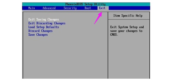 4.1、phoenix bios設置保存